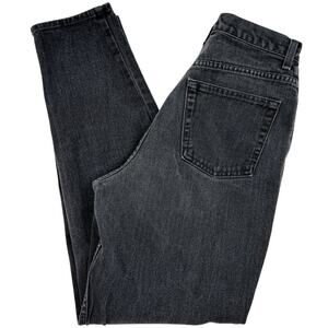 Vintage GAP Reverse Fit Barrel Leg Jeans 8 Gray Black Made in USA 90s Denim